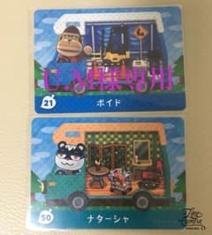 U.M様専用のサムネイル
