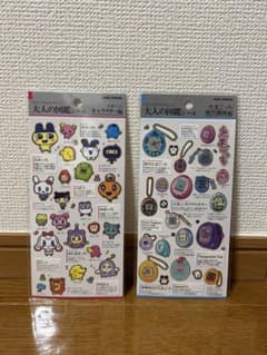 たまごっち 大人の図鑑シール セット 正規品のサムネイル