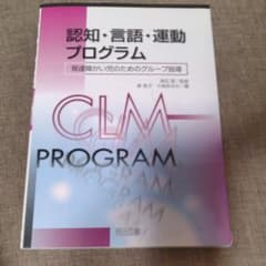 はるまき様専用のサムネイル
