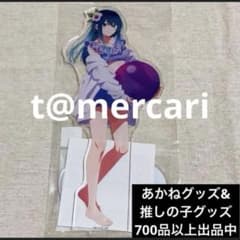 추리의 아이 애니메이트 페어 아크릴스탠드 쿠로카와 아카네 수영복 earlysummer