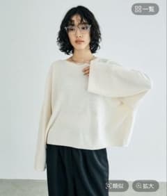 値下げ！レプシム　プルオーバーのサムネイル