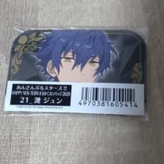 あんスタ まるかく缶バッジ ジュンのサムネイル