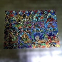 HGD10-CP フルコンプリート セット ドラゴンボールヒーローズ - メルカリ