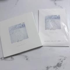 Urar 炭酸パック 30g✕5包のサムネイル