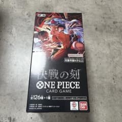 ONE PIECEカードゲーム 決戦の刻 1BOX テープカット - メルカリ