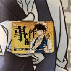 名探偵コナン カードゲーム アクリルキーホルダー 事件編 解決編のサムネイル
