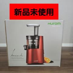 新品未開封】ヒューロム スロージューサー H-AA-RBA17 レッド - メルカリ