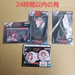 一番くじ hololive DEV_IS ReGLOSS 一条莉々華セット