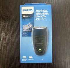 PHILIPS 電動シェーバー ポータブル PQ191/16 【新品・未開封】のサムネイル