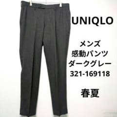 m40161535863_1.jpg?1741676386