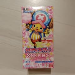 メモリアルコレクション テープ付き 未開封 - メルカリ