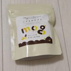 こどものサプリ mogのサムネイル