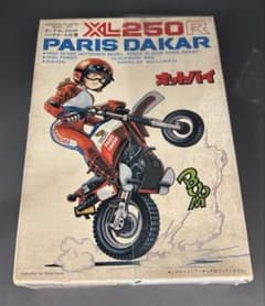 バンダイ オットバイシリーズ No.6 XL250R PARIS DAKAR バンダイ オットバイシリーズ No.6 XL250R PARIS DAKAR - メルカリ