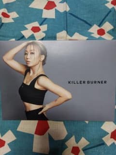 倖田來未 KILLER キラーバーナーおまけ9本付きのサムネイル