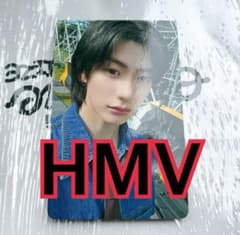 アントン ラキドロ トレカ HMV Epilogue RIIZING 1 - メルカリ