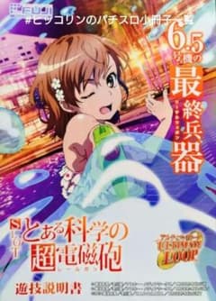 m40162556842_1.jpg?1736581344