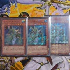 補欠ディストピア様専用のサムネイル