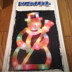 くぅ〜様専用のサムネイル