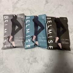 BELMISE スリムレギンス 3色セット LLサイズのサムネイル