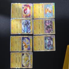 ポケモンカード レントラー ストリンダー ライチュウ サンダース他7枚