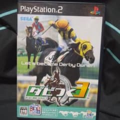 ダビつく3 ダービー馬をつくろう！ PS2 ソフトのサムネイル