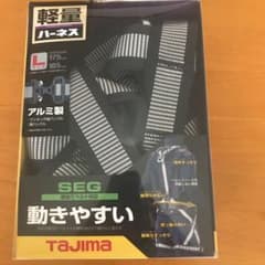 タジマフルハーネスLサイズのサムネイル