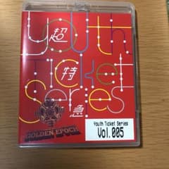超特急DVD/Youth Ticket Series Vol.5 BULL...のサムネイル