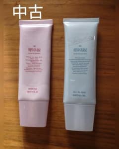 中古！シズカホットクレイ&ゲルのサムネイル