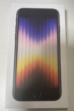 iPhone SE 64GB ミッドナイト　未開封　simフリーのサムネイル