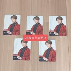 入野自由 キラフェス入場特典