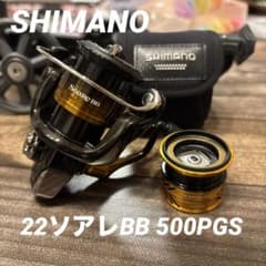 【訳あり】シマノ　22ソアレBB500SPG 極美品 シマノ 22ソアレBB500SPG BB追加 替えスプール&ケース付き