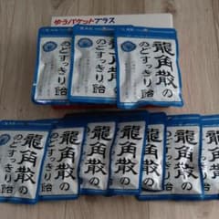 龍角散のどすっきり飴のサムネイル