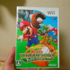 値引きしました！のサムネイル