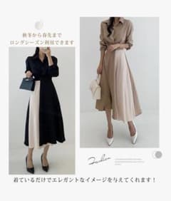 【本日発送可】Aラインシャツワンピース ベージュのサムネイル