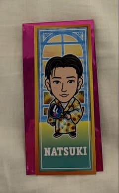 FANTASTICS 堀夏喜 縁日 千社札 - メルカリ