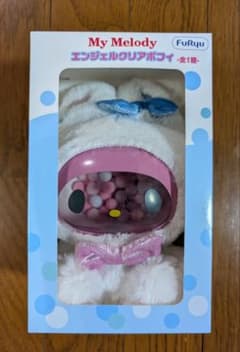 〘新品未開封〙マイメロディ エンジェルクリアポフィ