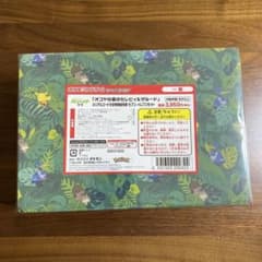 ポケモンカード オコヤの森 セレビィ&ザルード シュリンク付き 新品未
