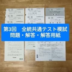 m40166098095_1.jpg?1715773819