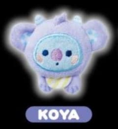 BT21 오리지널 봉제인형 배지 패밀리 마트 한정 1.KOYA