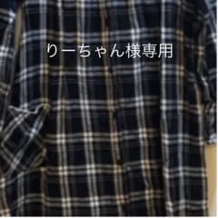 授乳ポケット付き　ワンピース　パジャマのサムネイル