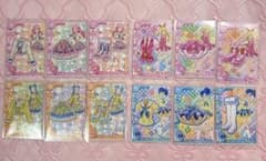 アイカツ アンコール カード 4種コーデセットのサムネイル