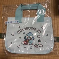 ハンギョドン 一番くじ ミニトート Bのサムネイル
