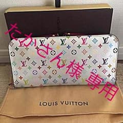 保存袋付き♡ルイヴィトンマルチカラー長財布のサムネイル