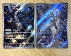 Nのレシラム　Nのゼクロム　AR 2枚セットのサムネイル