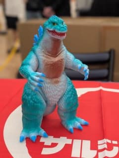 サルジルシ ゴジラ キンゴジ ホビラン ホビーラウンド32 M1号