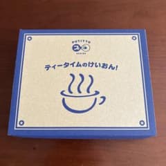 PUTITTO けいおん！ ティータイムのけいおん！ フィギュアフチ子さん