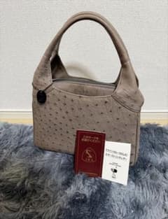 新品 保証書付き JRA オーストリッチ エキゾチックレザー ハンドバック