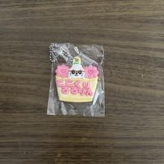 メルヘン工房おなまえホルダー ミニチュアラバーマスコット2 コロコロクリリンのサムネイル