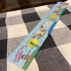 サッポロビール レンチキュラー 定規 25cm SAPPORO BEER 当時物