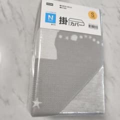 Thumbnail of 未使用　ニトリ Nクール ひんやりケットにもなる掛け布団カバー シングル